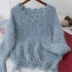 1327 mohair tay áo len nữ phiên bản Hàn Quốc V-cổ hippocampus mềm chị ngắn tua rua không đều áo khoác cardigan nữ form dài Áo len