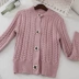 1735 retro chic len nước hoa nhỏ trang nghiêm áo len khí quyển móng tay khoan hoa khóa ngắn đan áo len áo len mỏng Cardigan