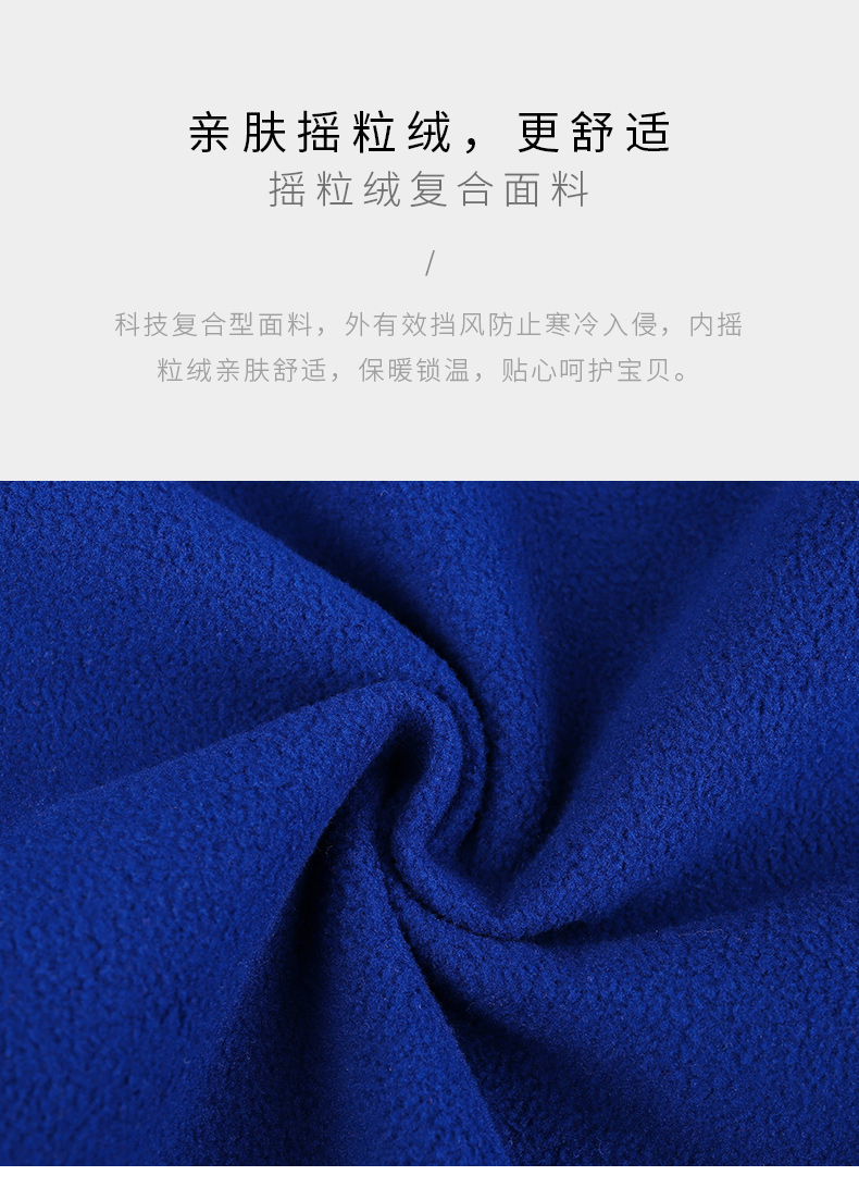 Lạc đà nhỏ quần áo trẻ em mùa xuân trẻ em windproof ấm quần áo vỏ mềm chàng trai và cô gái ngoài trời quần áo thời trang in áo khoác áo khoác gió trẻ em