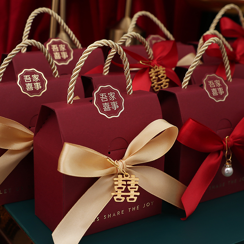 Sugar box wedding wedding candy box creative 2021 new wedding candy packaging carton wedding portable sugar bag gift box