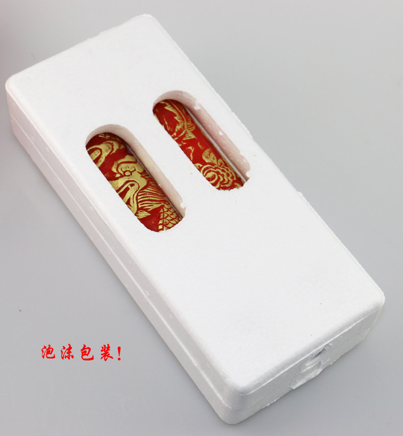 Bougie - Ref 2485654 Image 20