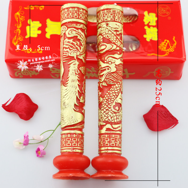 Bougie - Ref 2485654 Image 16