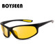 High-quality polarized cycling sports sunglasses for men, night vision yellow soft sunglasses, Korean style outdoor glasses sunshade