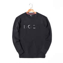 Foreign trade 2020 autumn and winter new mens sweater casual elastic large size pullover base shirt embroidery loose round neck sweater