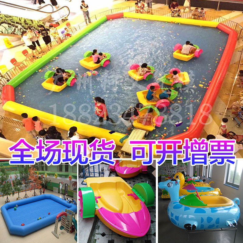 Large inflatable swimming pool Swimming pool Hand boat Outdoor Adult kindergarten Children's water park Bubble machine water play