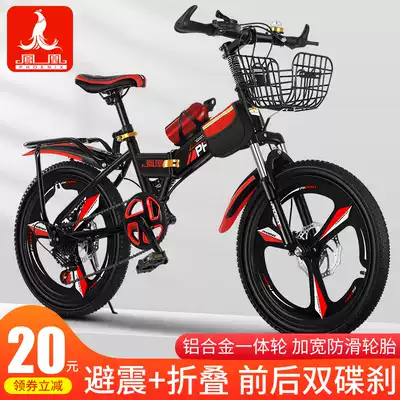 Phoenix children's bicycle 6-7-8-9-10-11-12-year-old boy stroller Middle School child bicycle Primary School Mountain