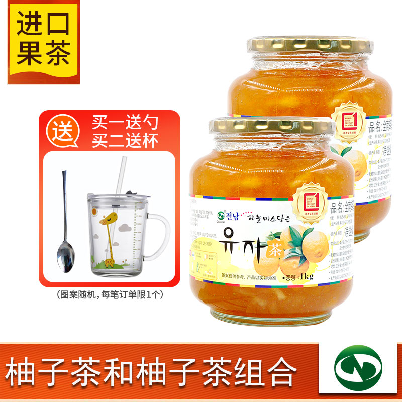 Jeonnam Honey Grapefruit Tea 1kg*2 bottles Korean imported fruit tea Fruity sauce Brewing drink Tea drink