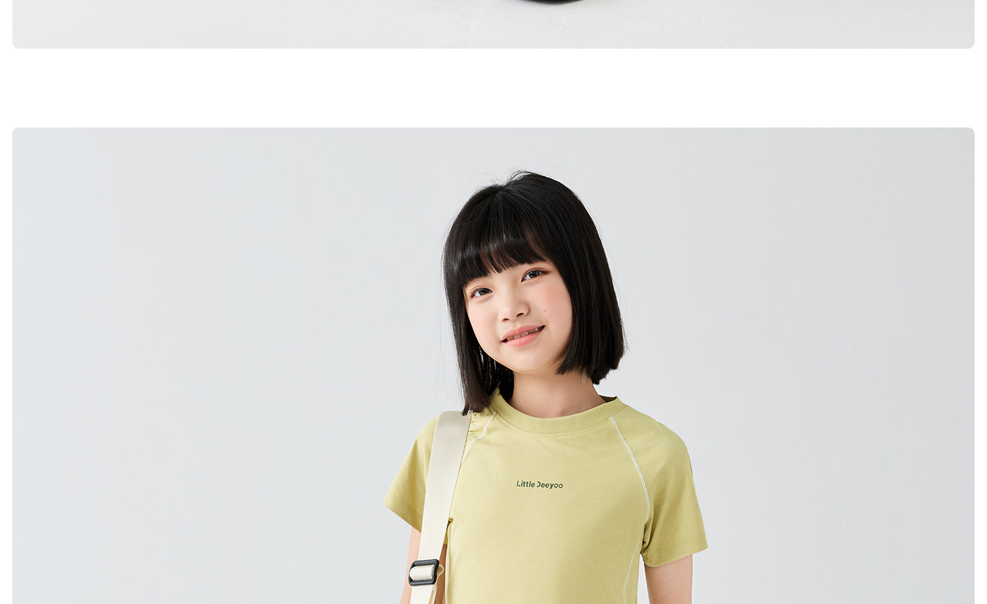 猫人儿童凉感防晒裤中大童喇叭裤女童夏季轻薄透气长裤微喇裤子 — 39