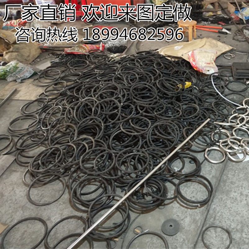 Iron ring Stainless steel ring Iron ring Round steel curved ring Wrought iron fence accessories ring custom-made iron ring