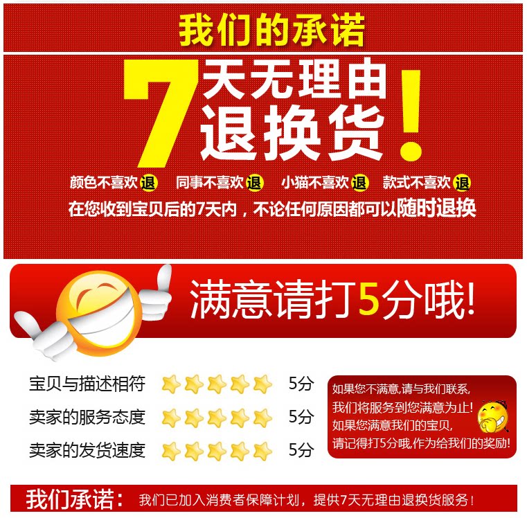 Pantalon cuir homme droit pour hiver - Ref 1478833 Image 8