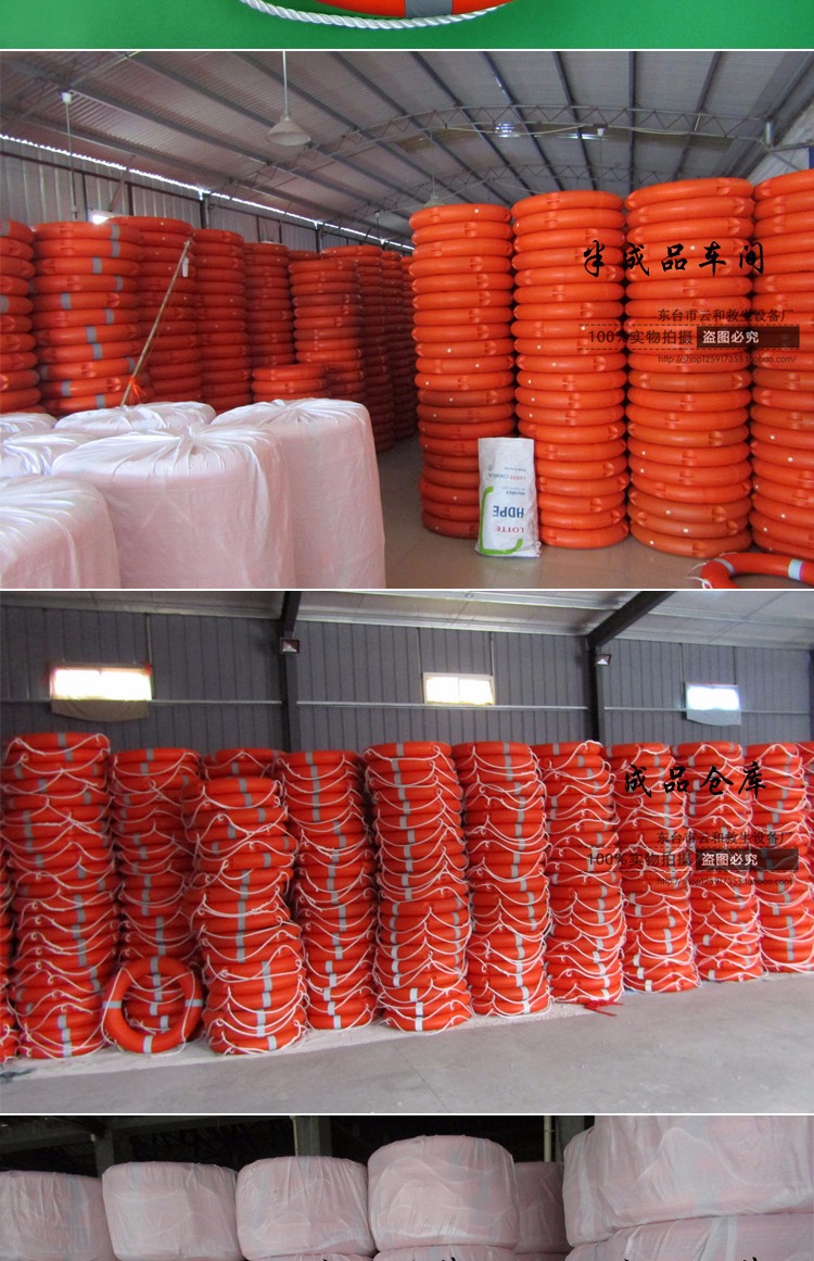 Vòng phao phao bơi phao xốp vòng phao nhựa 2,5kg GB phao cứu sinh 5556 trẻ em người lớn bơi vòng phao lưng tập bơi