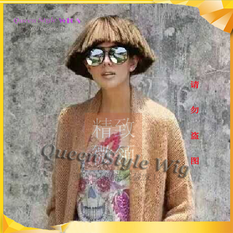 Lady Gaga Style Wig Full Wig Short Bob Hairstyle for Women Real Shot of Broom-Style Hair Popular in Nightclubs Wig Set