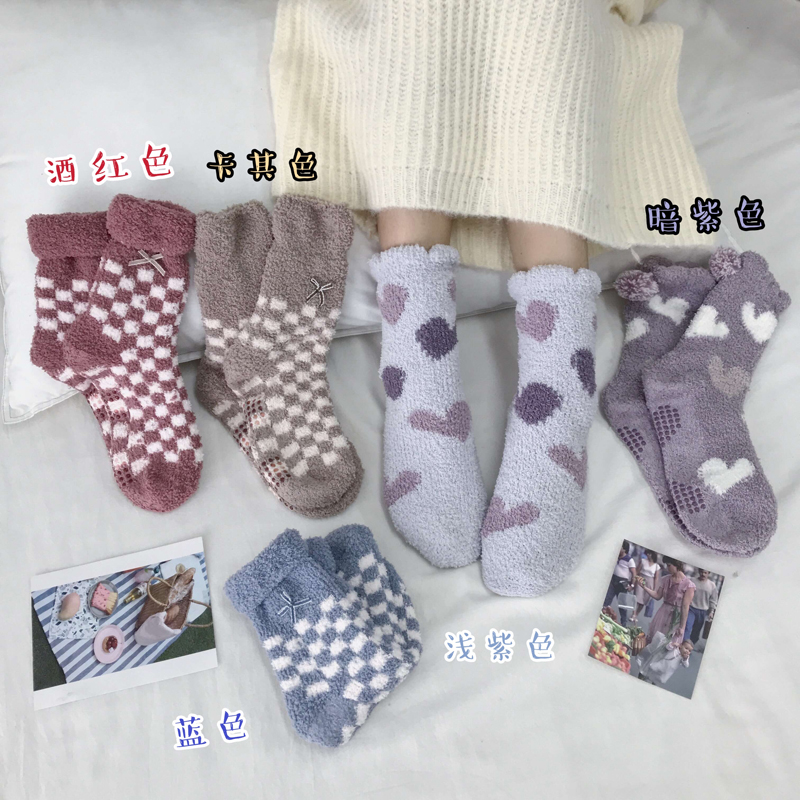 The real price does not reduce the real shot home coral velvet socks in the tube socks autumn and winter thickened warm sleep socks