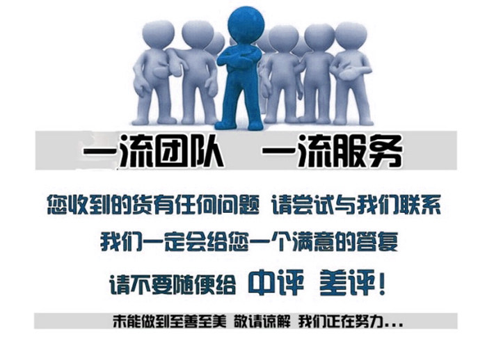 Chauffe mug USB - Ref 392352 Image 9