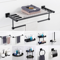 Bathroom thickened stainless steel towel rack Bath towel rack shelf wall-mounted bathroom bathroom hardware pendant set