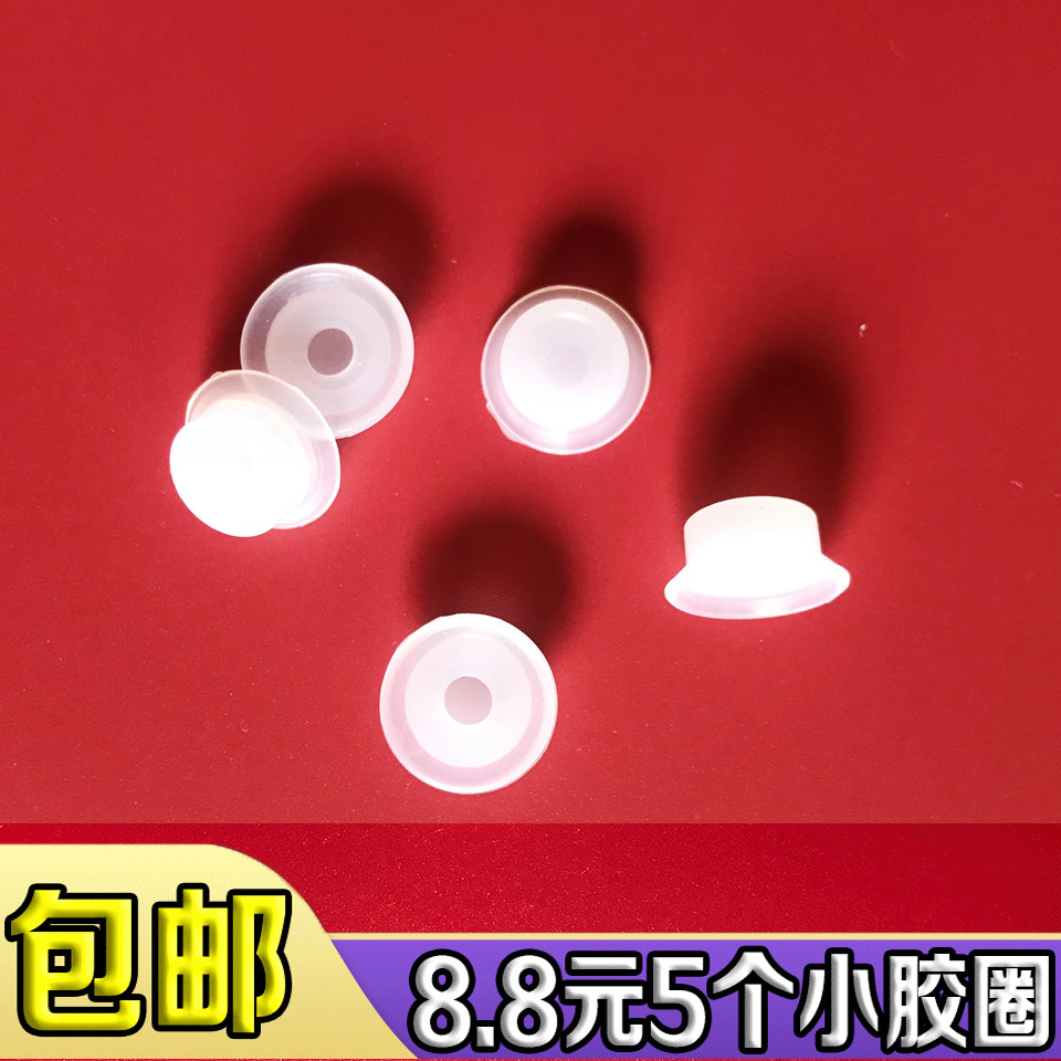 Perfect high-pressure electronic pressure cooker accessories stop-open valve core seal valve electric cooker float valve rubber ring