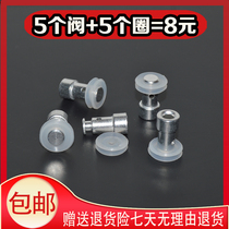 Aishida high-voltage pressure cooker stop opening valve sealing ring electric cooker upper cover leather cover gasket float valve rubber ring accessories