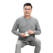 Hengyuanxiang mens pure cotton three-layer quilted thickened thermal underwear for middle-aged and elderly fathers autumn clothes and long trousers cardigan single piece