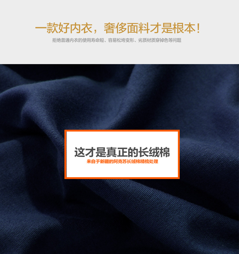 Pantalon collant Moyen-âge simple en coton - Ref 751694 Image 10