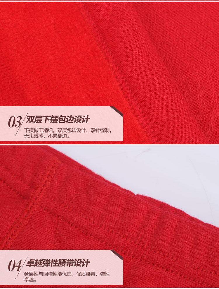 Sous-vêtement thermo jeunesse YC888 en coton - Ref 755617 Image 16