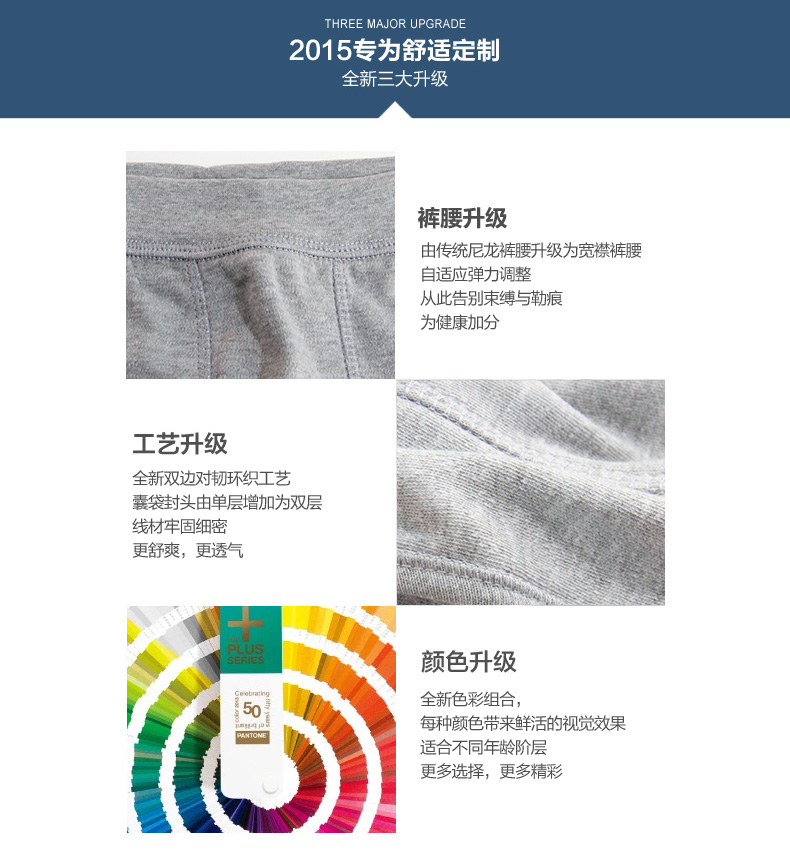 Pantalon collant Moyen-âge simple en coton - Ref 751694 Image 8