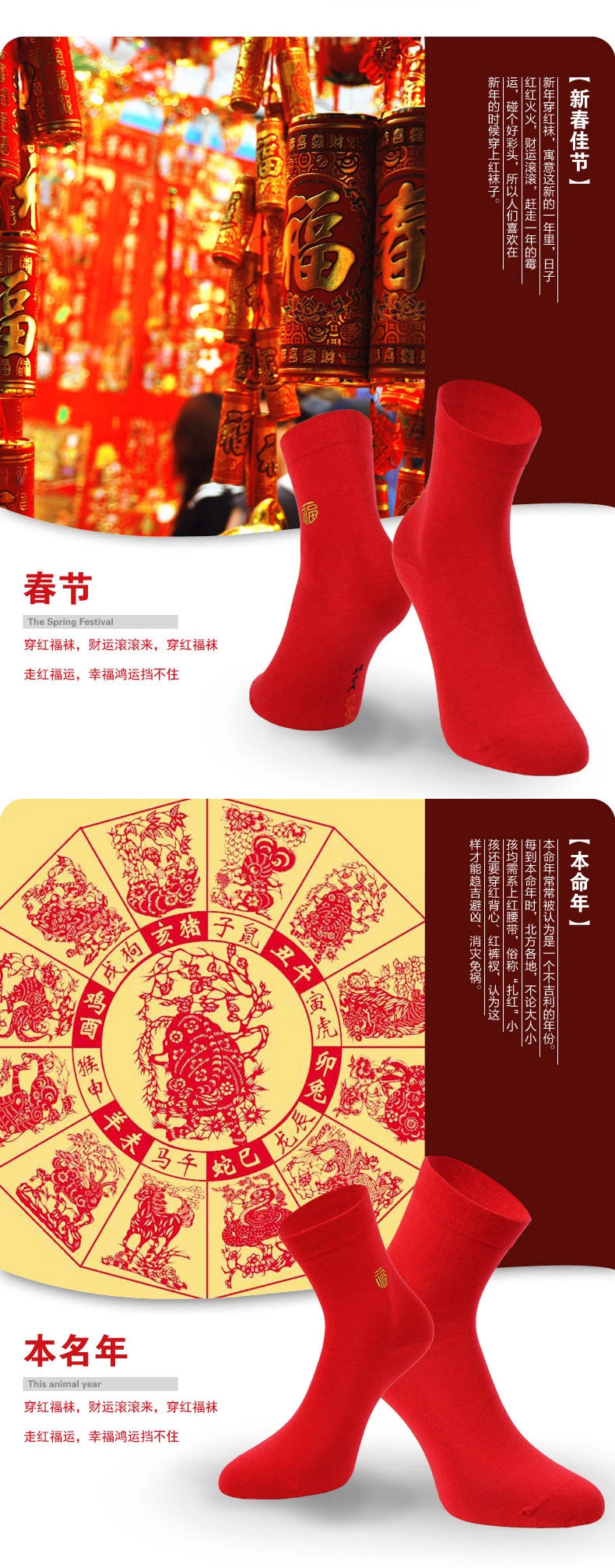 Sous-vêtement thermo jeunesse YC888 en coton - Ref 755617 Image 24