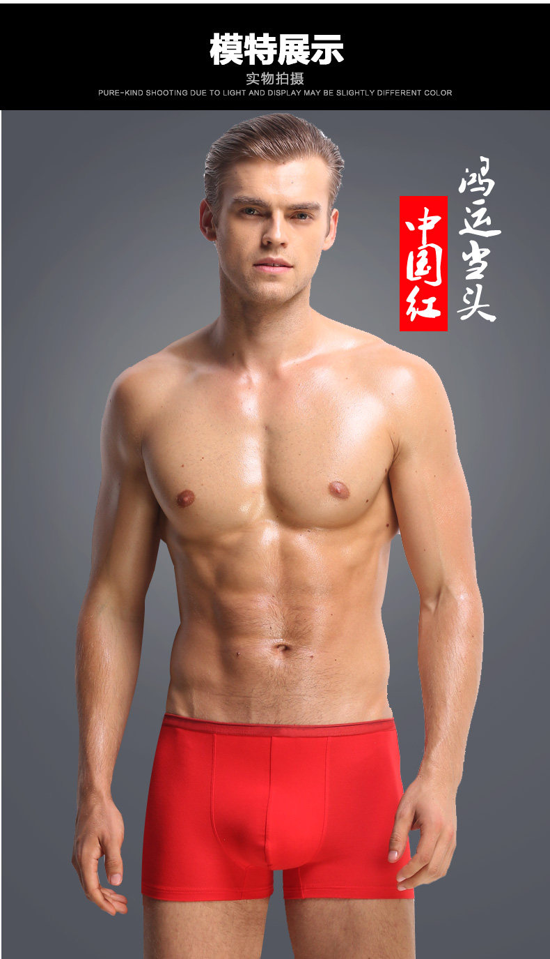 Sous-vêtement thermo jeunesse YC888 en coton - Ref 755617 Image 28