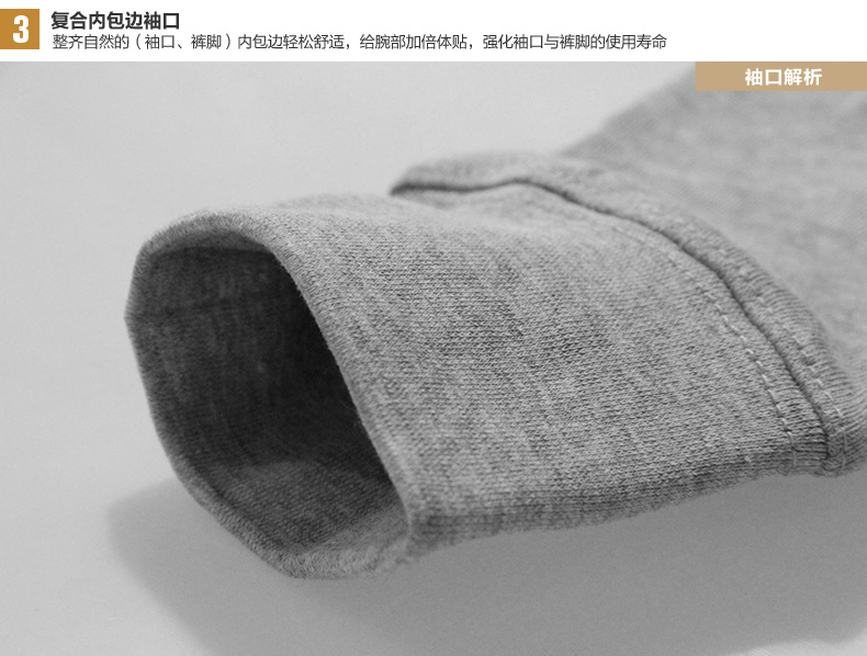 Pantalon collant Moyen-âge simple en coton - Ref 751694 Image 34