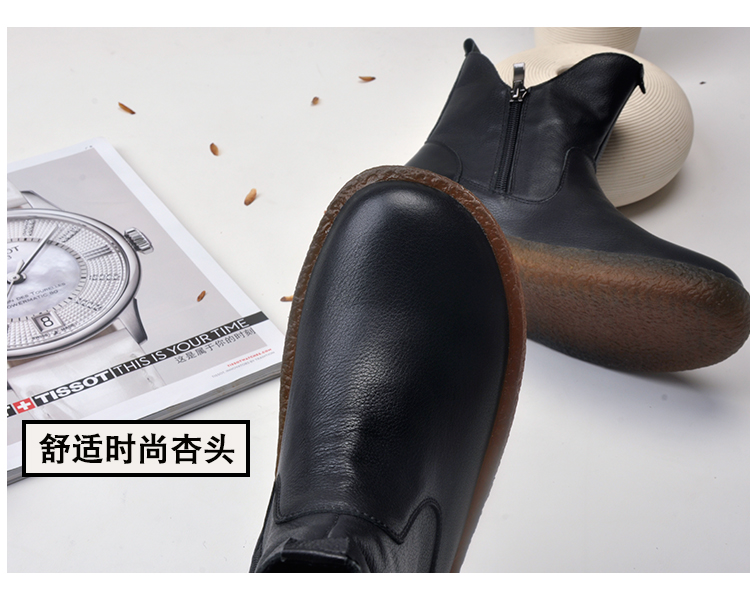 Bottes hiver pour femme      en TPR  - Ref 3249144 Image 24