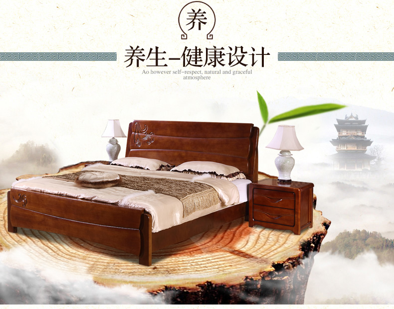 Phòng ngủ Du Mao gỗ rắn nhập khẩu nội thất gỗ sồi Trung Quốc hiện đại tủ quần áo năm hoặc sáu bộ đặt giường 1,8 m - Bộ đồ nội thất bàn ghế phòng khách hiện đại