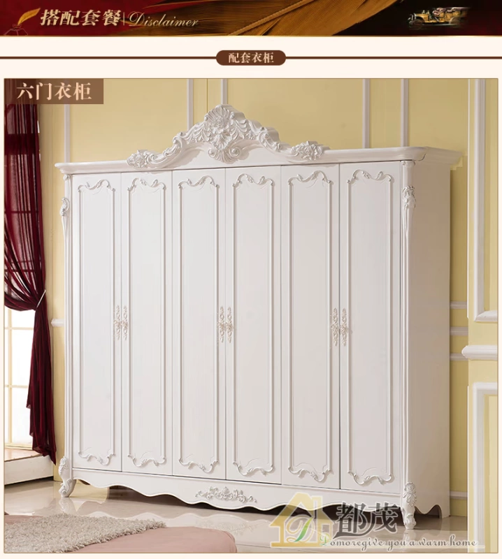 Bộ bàn ghế Duomao Bộ bàn ghế châu Âu Pháp Tủ quần áo kết hợp Giường ngủ Phòng ngủ kết hợp 456 bộ