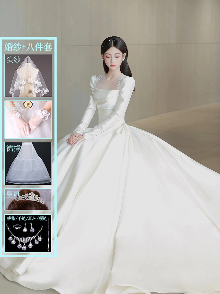  L weight of about 110 catties+White trailer wedding dress+8 sets   + $18.54 