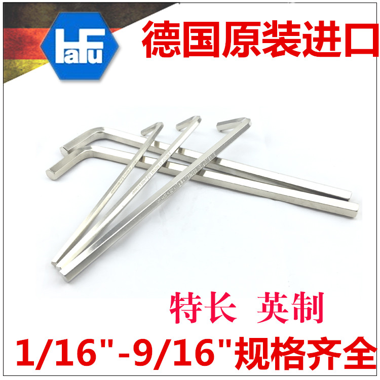 German Harvard 280 series flat head extra long British inner hexagonal wrench spoon 1 5 3 9 16 64 32 8