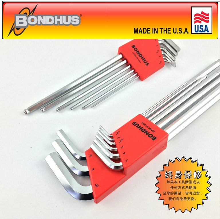 The United States imports BONDHUS Bolton special long set inner hexagonal key 39746 39799 inner hexagonal wrench