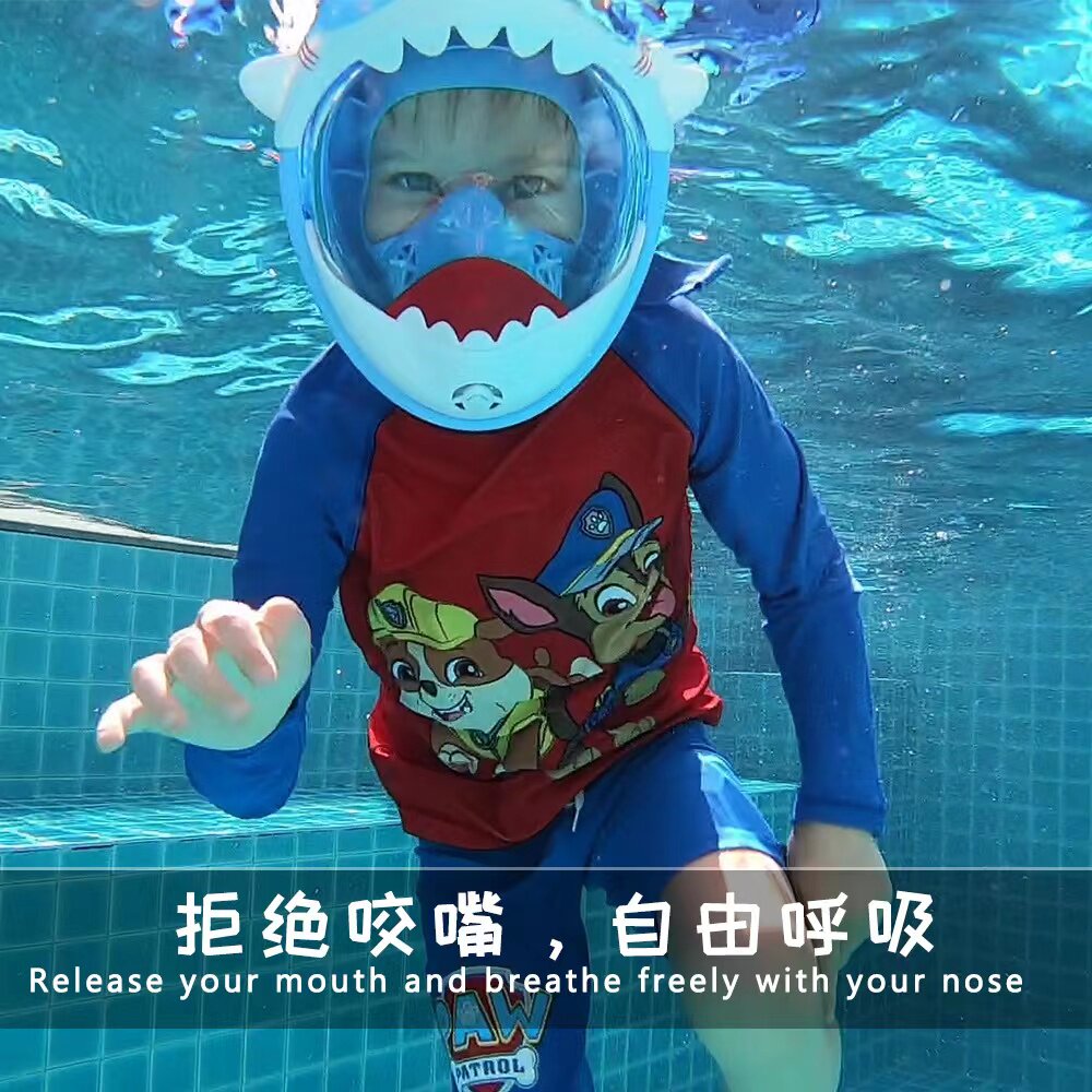 Teenagers Waterproof Snorkeling Mask Snorkeling Triple Treasure Diving Mirror Full Dry Type Sucker Child Swimming Gear