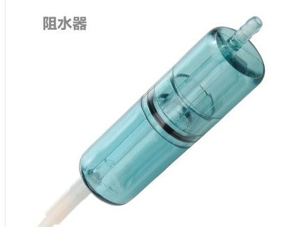 Haier oxygen concentrator special original accessories water barrier filter 90IV90C 90B elderly oxygen inhaler through 93A