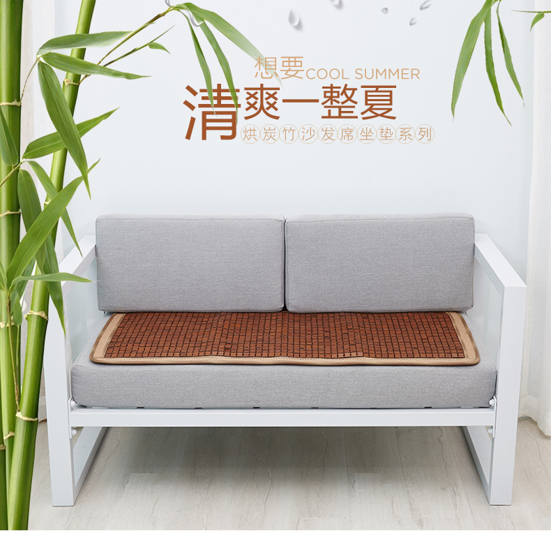 Hola lực lượng đặc biệt và âm nhạc mùa hè than tre mahjong mahjong sofa chỗ ngồi xe ghế mat ghế đệm ghế đệm