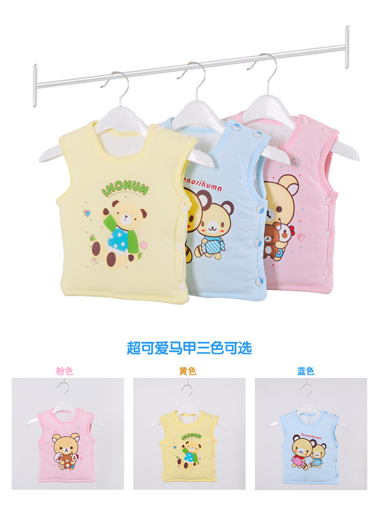 Gilet enfant - Ref 2070124 Image 8