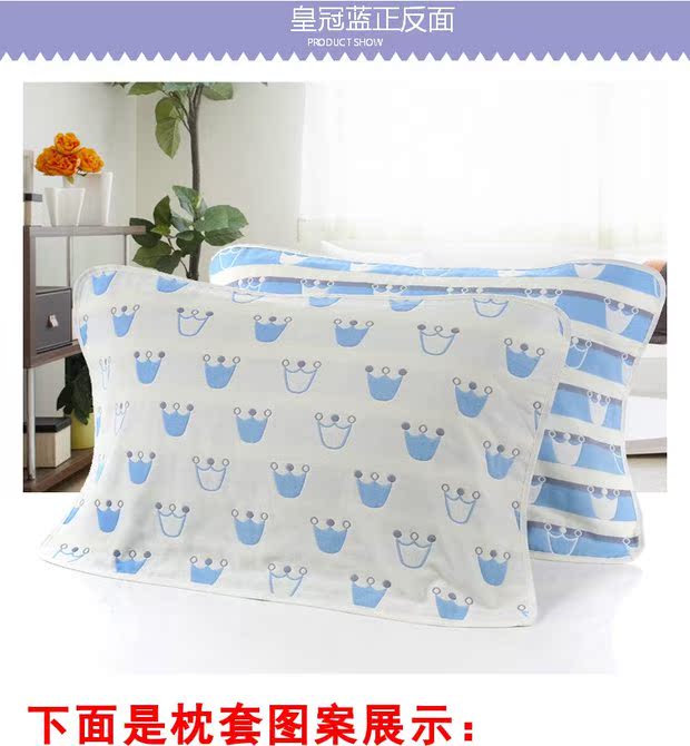 Khăn bông gạc dày sáu lớp, khăn gối cho bé để tăng độ mềm mại cho người lớn. Ý tưởng từ khóa