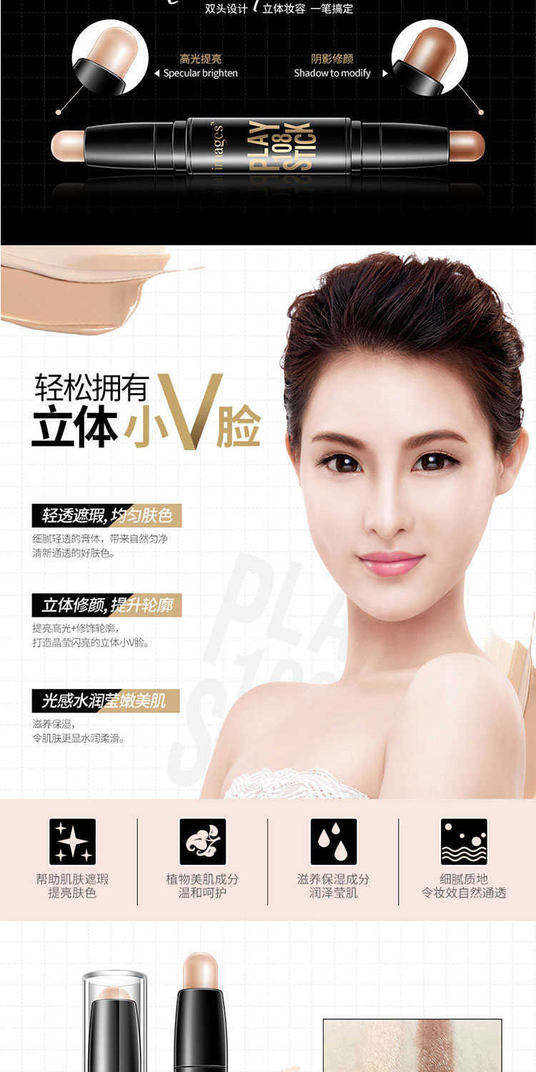 Girl Heart Cosmetics Set Makeup Complete Eye Makeup Kết hợp Sơ cấp Đảng Sinh viên Phụ nữ Ánh sáng tự nhiên Trang điểm Cuộc sống Trang điểm chì kẻ mày xé