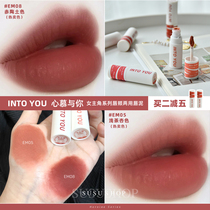 Lip and cheek dual use into you heroine Lip Mud face velvet Velvet Lip cheek dual-purpose lipstick 0508