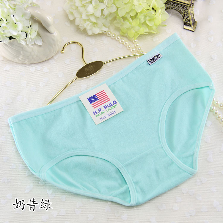 Slip jeunesse en coton - Ref 639339 Image 26
