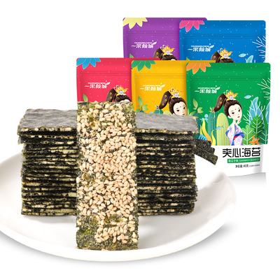 芝麻夹心海苔脆紫菜5袋装