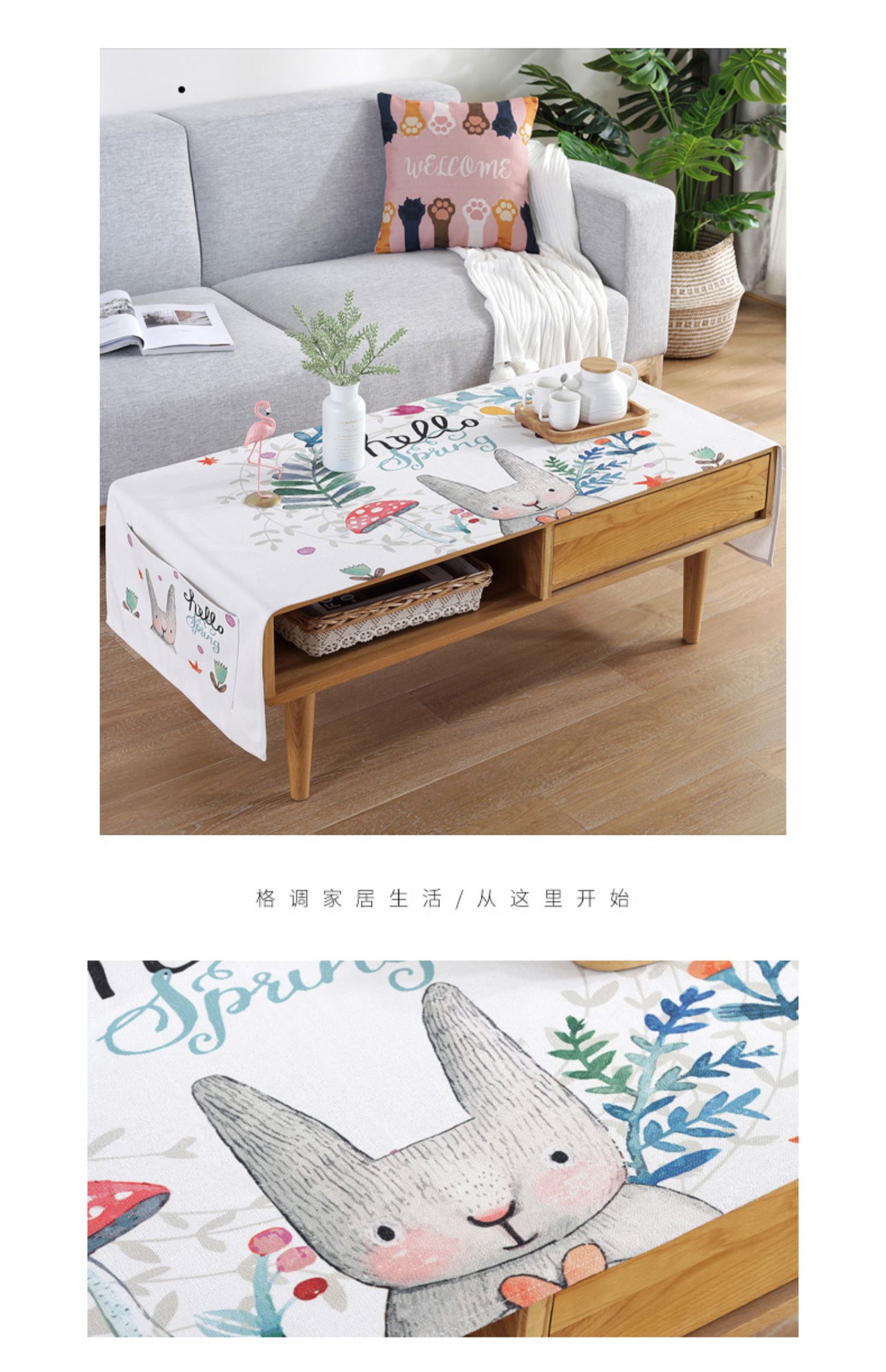 Khăn trải bàn bằng lưới đen Bắc Âu nhỏ tươi vải vải bàn chống bụi vải không thấm nước khăn trải bàn hình chữ nhật - Khăn trải bàn khăn trải bàn tiệc cưới