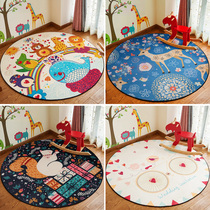 Cartoon round carpet bedroom childrens room bedside round blanket Nordic ins front blanket basket computer chair floor mat