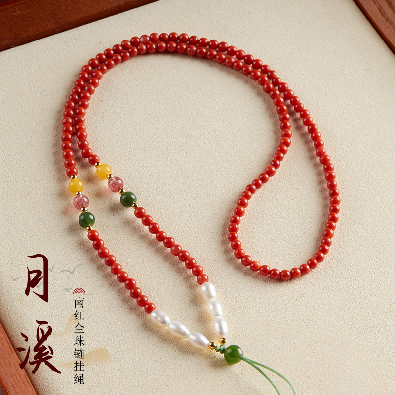 South Red Necklace Rope Multiple Treasure Full Bead Chain Tangka Jade Gold Juang Pendant Pendant Rope Pure Hand Woven Sweater Chain-Taobao