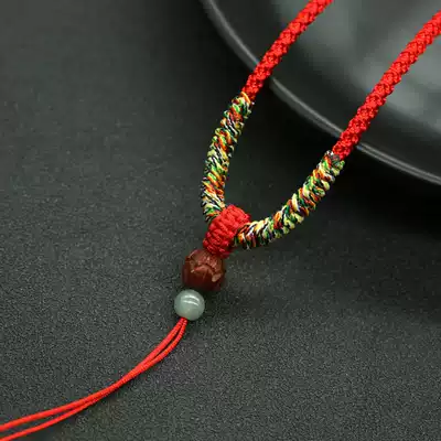 Diamond knot red rope thread pendant lanyard hand-woven Buddha neck rope pendant neck rope for men and women hanging jade