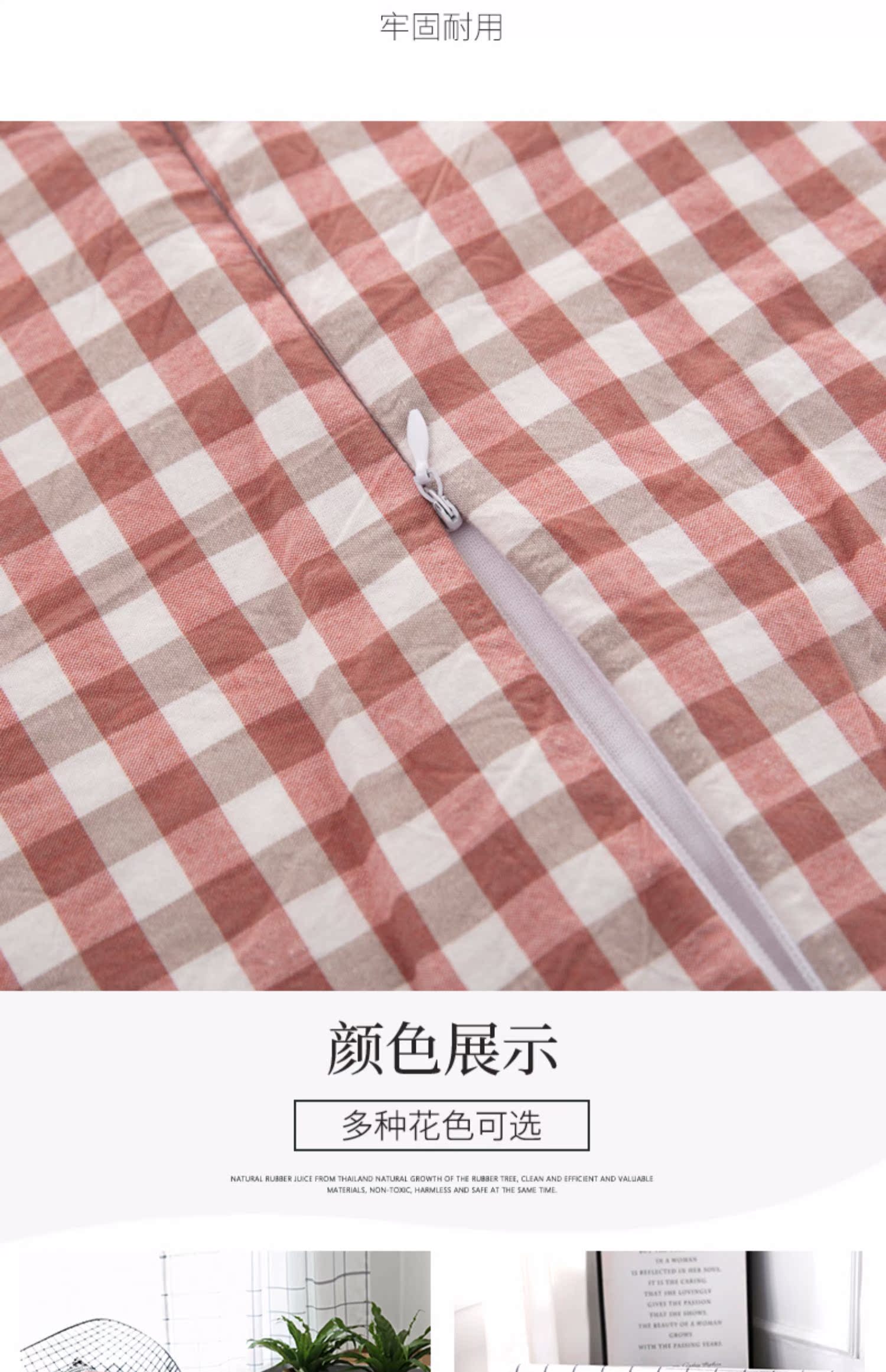 Áo cotton mùa hè cotton cao su Thái gối 60x40 mùa hè mát mẻ 50x30 bộ nhớ gối trẻ em tùy chỉnh - Gối trường hợp gối cao su non cho trẻ sơ sinh