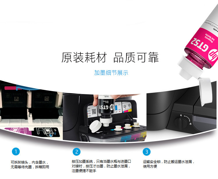 HP hp mực gốc gt51 màu đen gt52 màu DeskJet GT5810 5820 Tank118 310 311 411 cho hộp mực máy in mực đầu mực 803 - Mực mực máy in