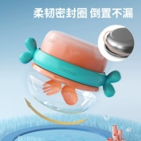 贝能 Детская обеденная тарелка, детский увлажняющий термос из нержавеющей стали, посуда, набор, защита при падении, защита от ожогов